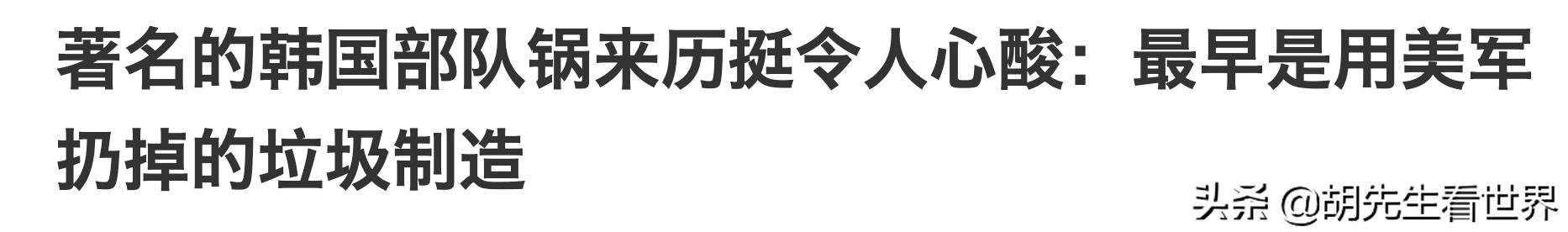 决战中途岛抗日神剧,决战中途岛战争片真实事件改编