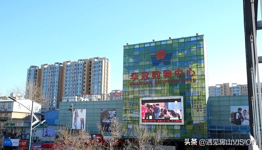 还在想七夕怎么过,房山情侣约会攻略冬季