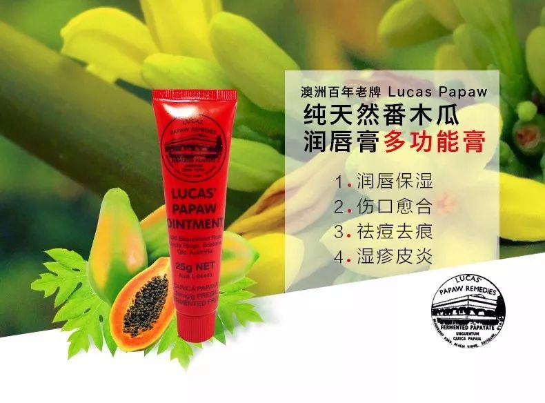 曝光奢侈品骗子,十大被假冒的澳洲产品