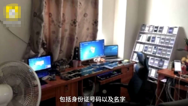 微信号获利40万,微信号非法获利案例