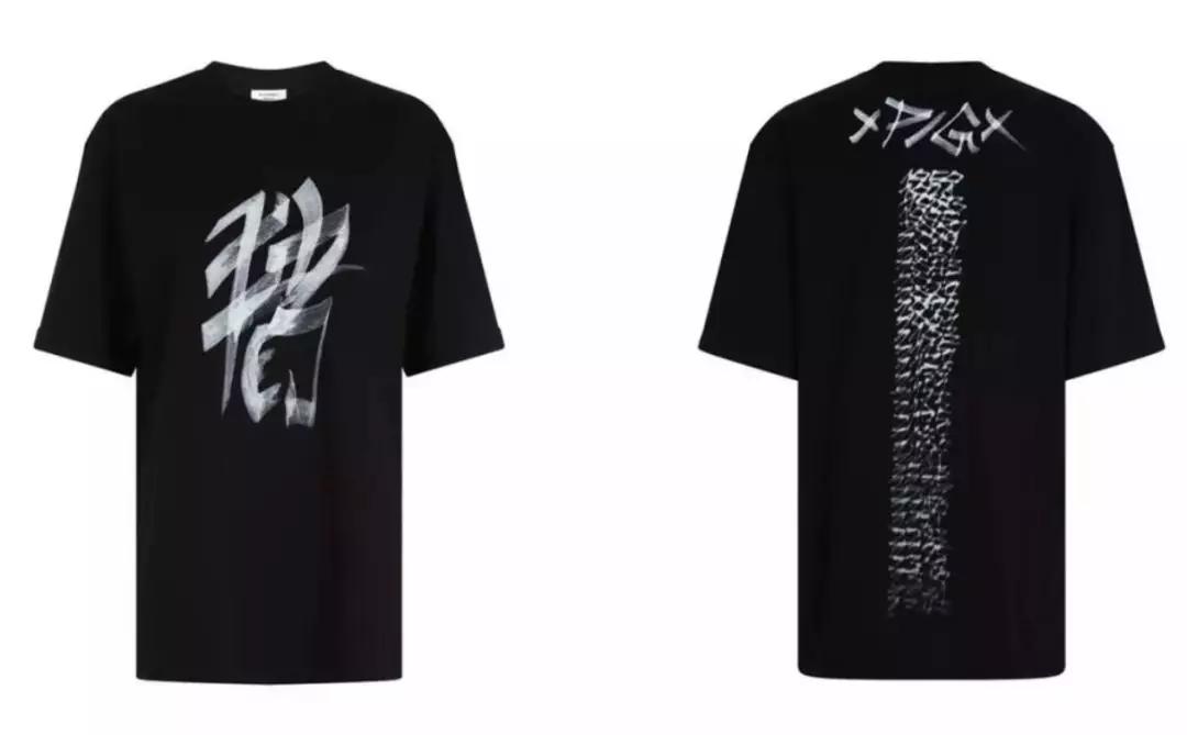 gucci鼠年价格,gucci鼠年限定款