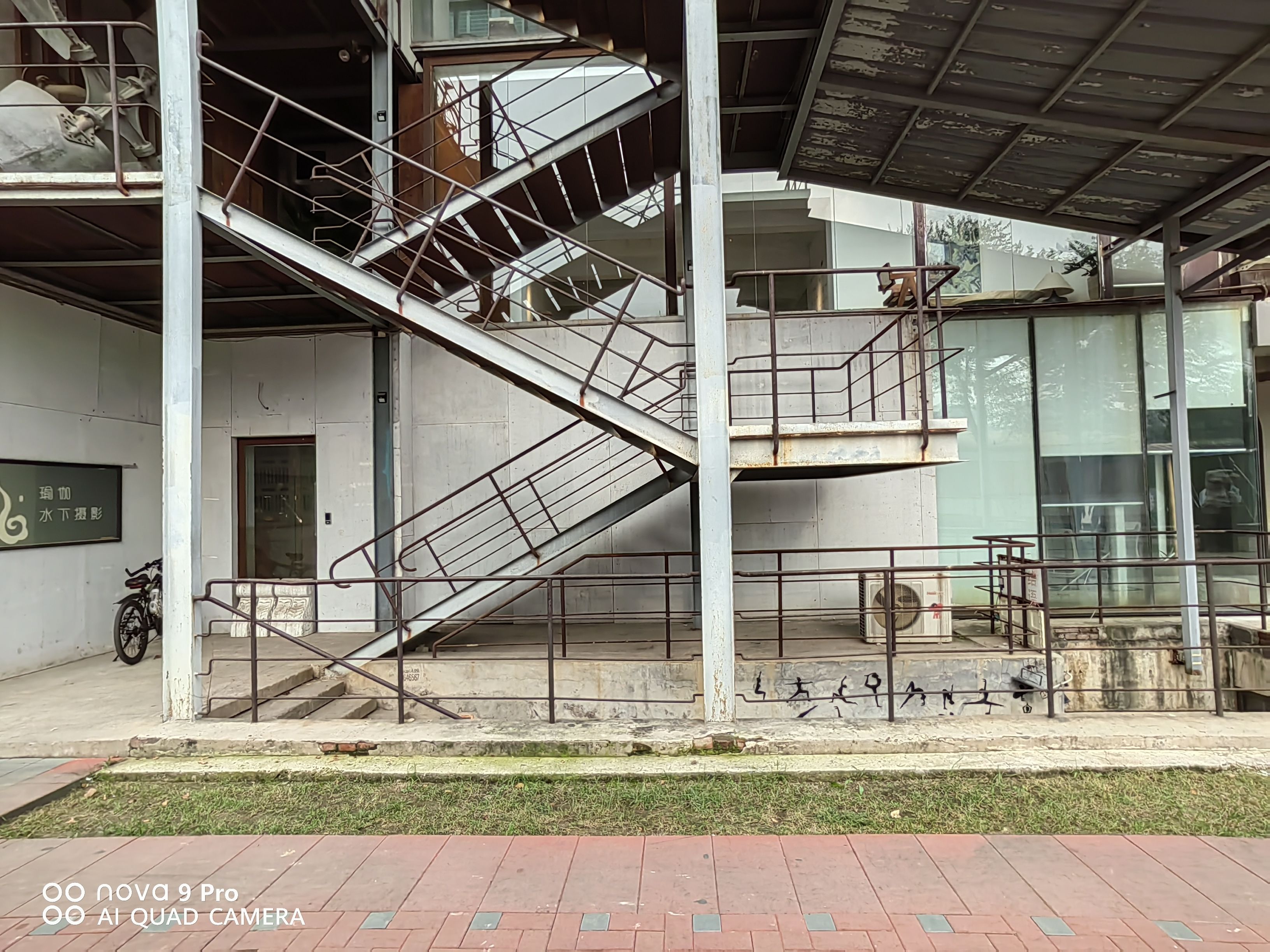 华为nova9pro将发布测评,华为nova9pro是有鸿蒙系统加持吗