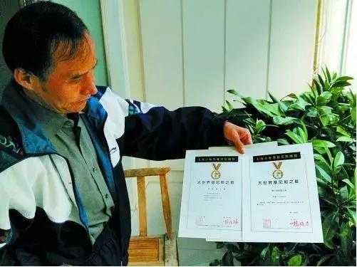 世界十大健身界之最,10大健身大神