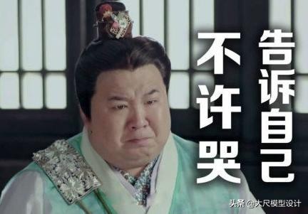 朱碧石老干妈,朱碧石跳舞完整版