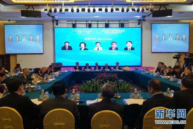 2017年11月15日三分钟新闻早餐,今日新观察