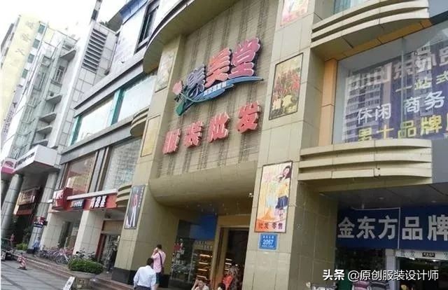 国内外贸服装批发市场,广州服装批发市场哪个最好