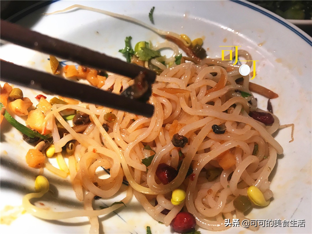 鍙彲骞胯タ,鍙彲骞胯タ鏌冲窞