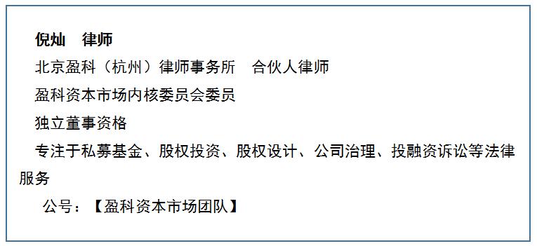 股票买卖协议有法律效力吗,场外配资合同无效怎么赔偿