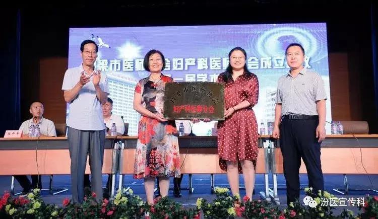 群英荟萃聚精华,群英荟萃齐聚一堂下一句