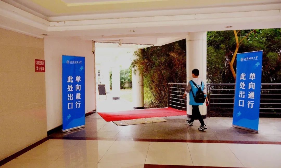 回顾：全面线下复课第一周，这依旧是你熟悉的西财课堂！