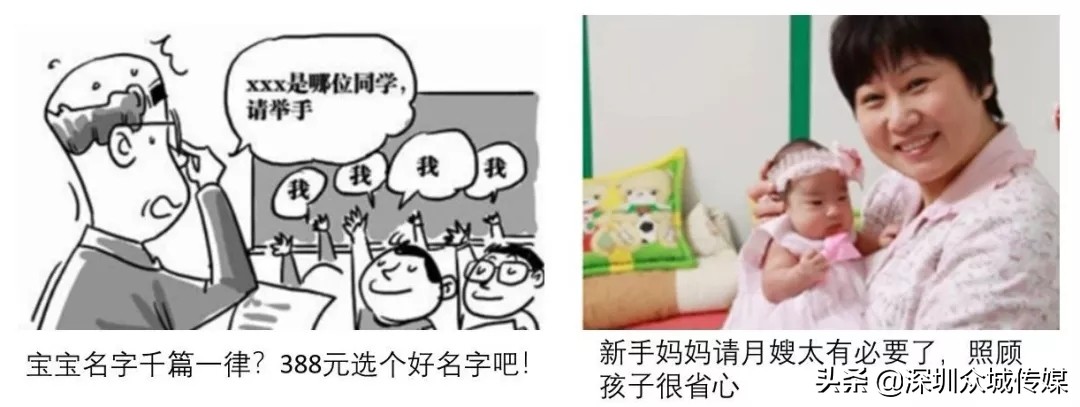 美柚女人通广告投放代理,美柚广告投放哪个行业好