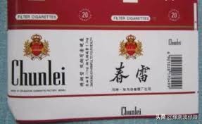 关于戒烟主题的话,关于戒烟的文章