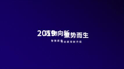 文字笔画颜色都能单独修改？别怀疑，这个有逼格的封面就实现了