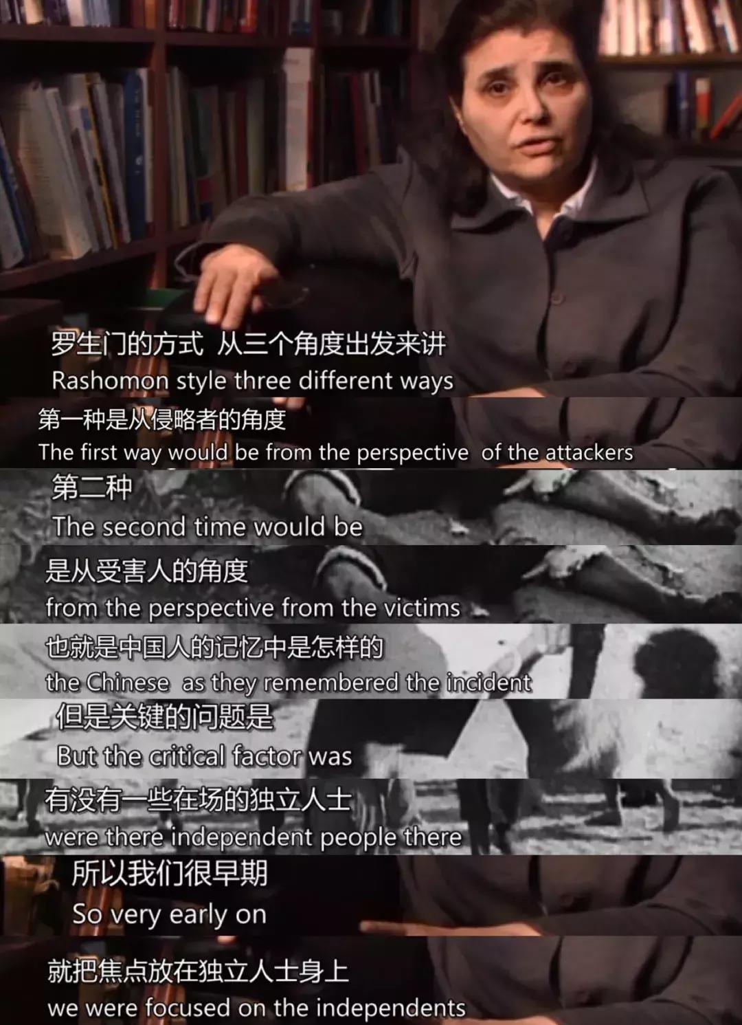 勿忘历史，勿忘记录历史的人