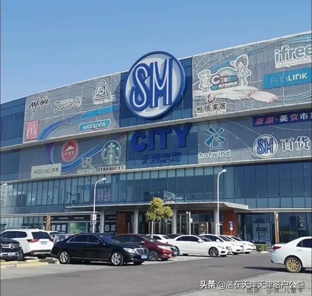 天津人看天津景点,天津人看大牌