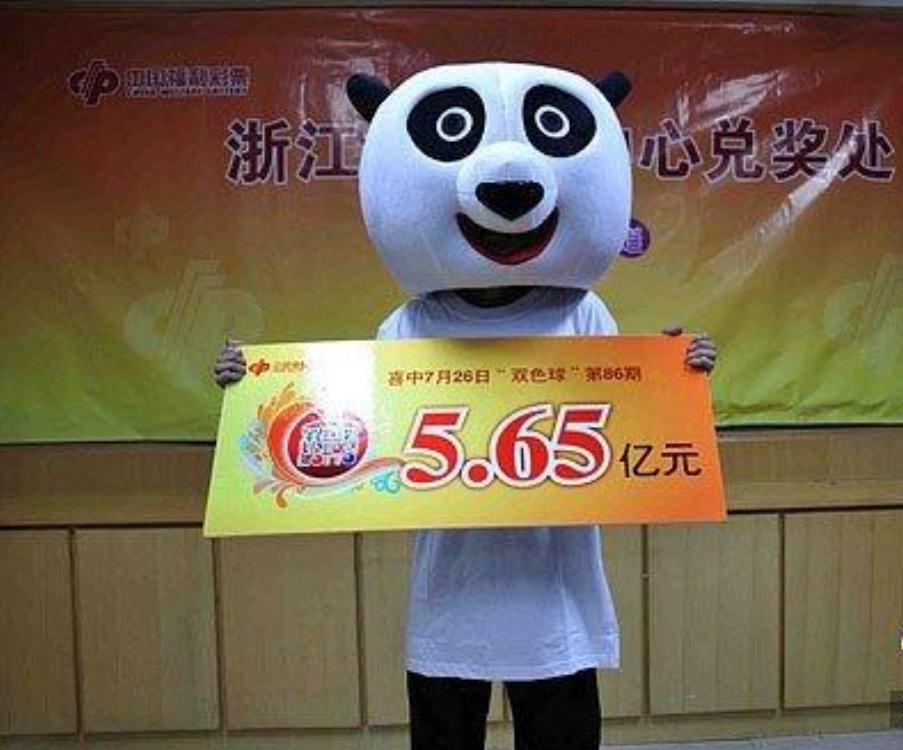 一彩民连中两次百万大奖回忆杀,彩民连中一等奖