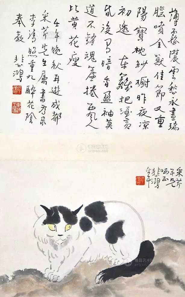 徐悲鸿作品欣赏大全,徐悲鸿的作品阅读题