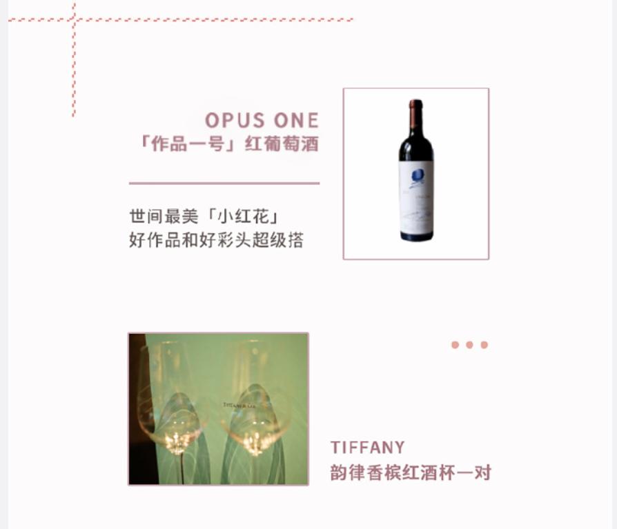 易烊千玺超牛应援,易烊千玺115万应援灯