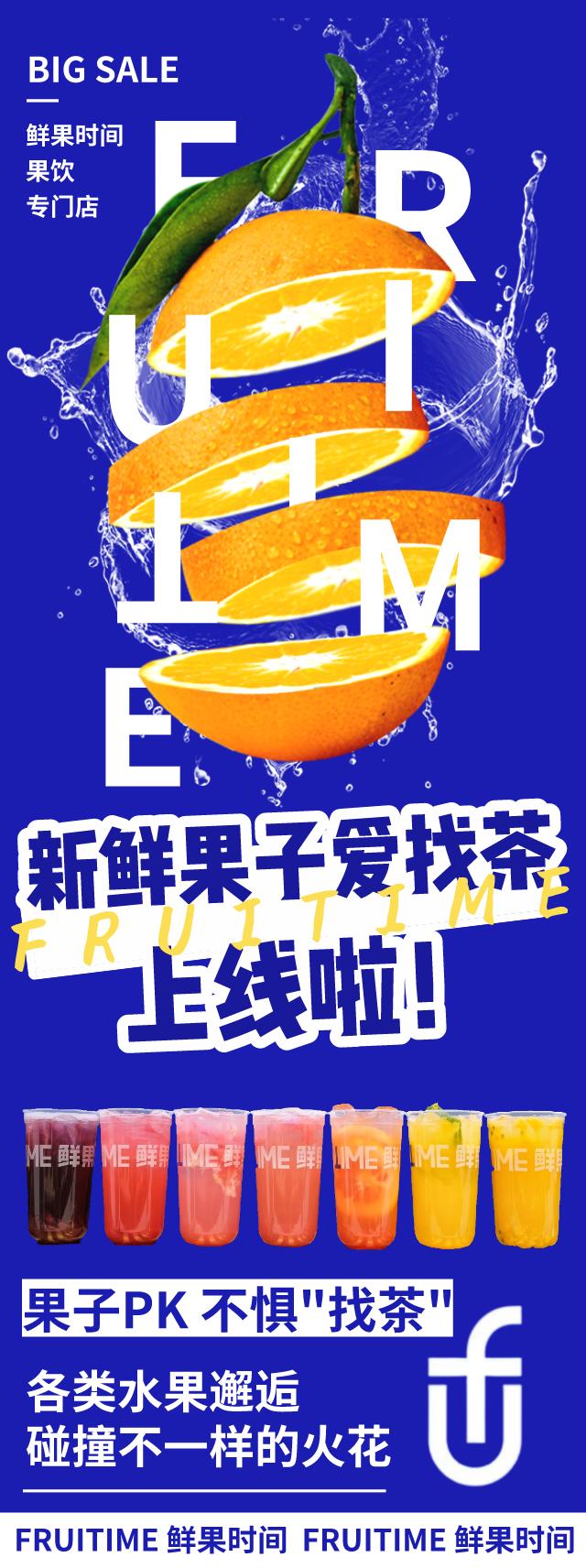 那些年我们一起喝饮料的日子,那些年我们一起喝过的岩茶