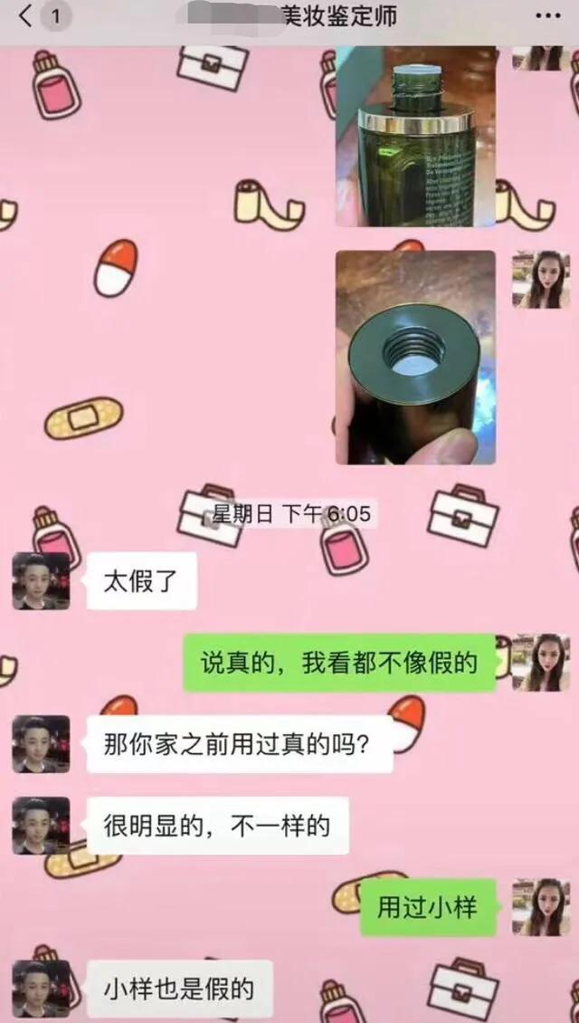 黄宥明直播带货第几名,黄宥明直播带货能不能买