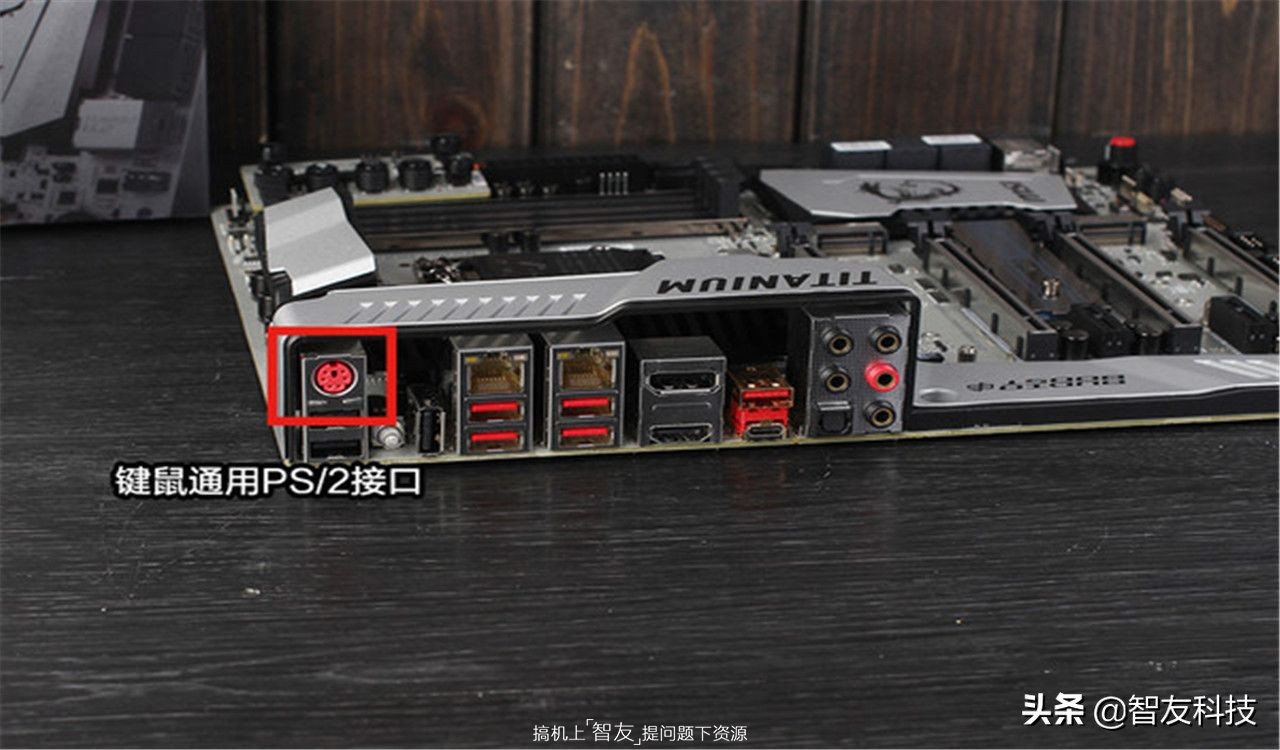 最新主板怎么安装windows7,最新主板可以装win7吗