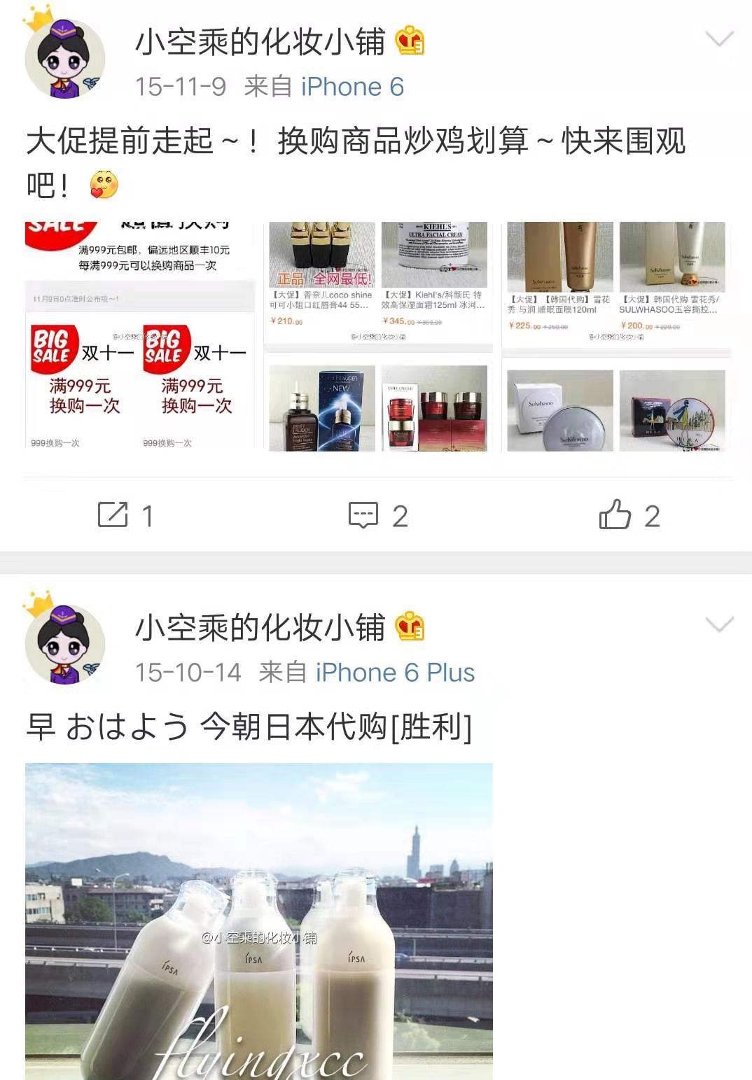 莱昂纳多的巅峰颜值,莱昂纳多颜值巅峰在哪个电影