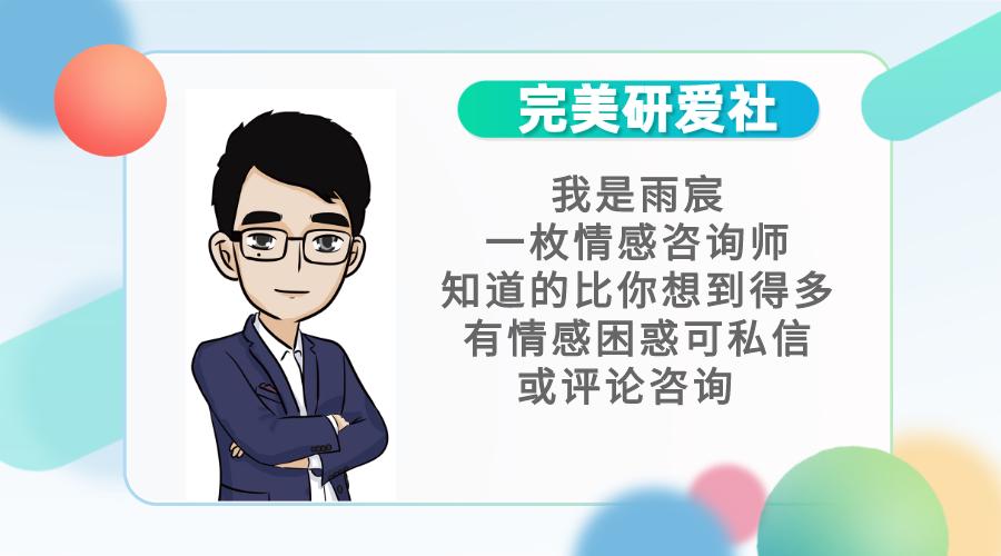 感情危机该如何挽回呢,感情危机了怎么办才能解决