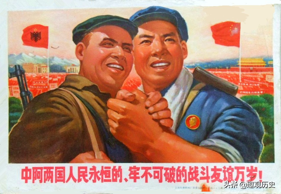 阿尔巴尼亚持续20多年的援助,苏联援助阿尔巴尼亚