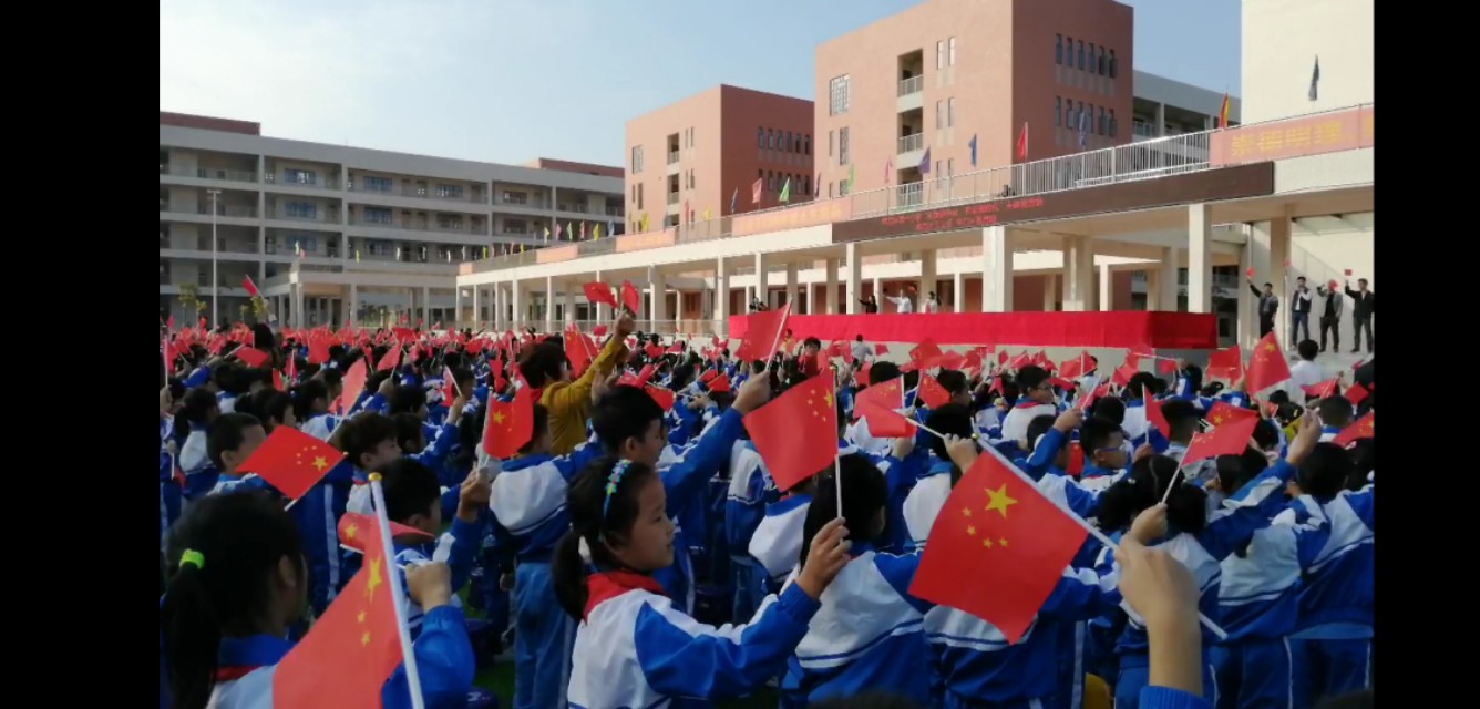 电白一中2017届,电白新时代