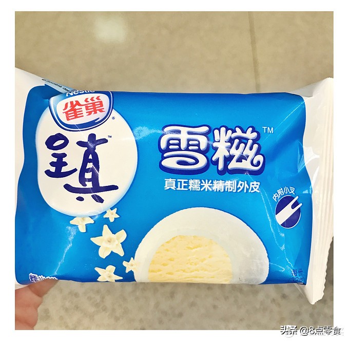 解馋不发胖的15种零食测评,零食推荐100款不长胖的