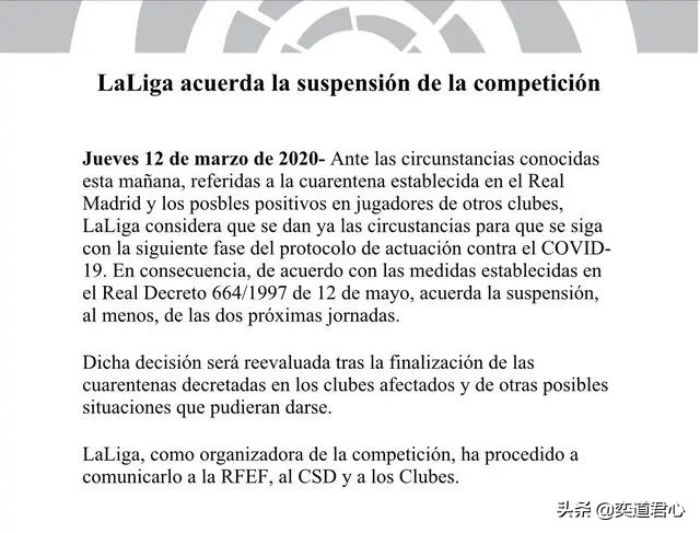 实况足球8最新2024,实况足球8回顾