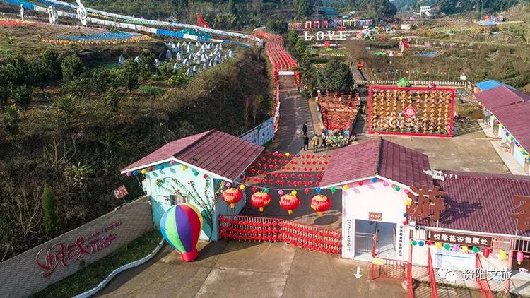 资阳哪里五一节可以去玩,资阳五一游玩攻略