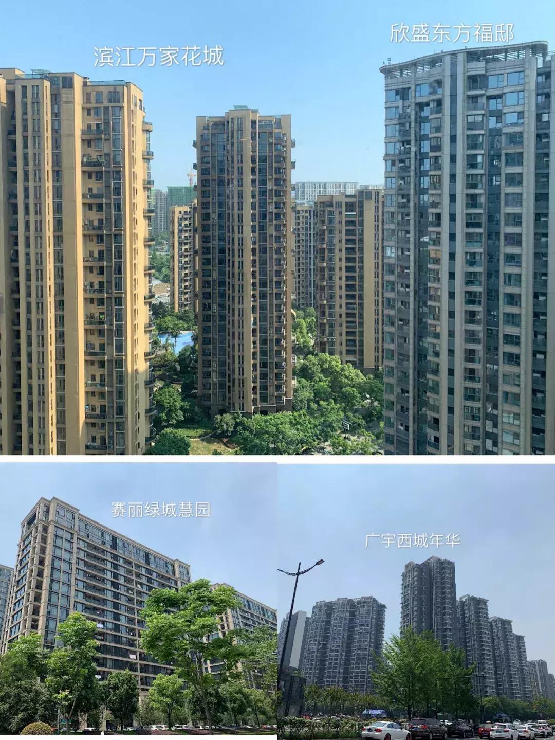 杭州二手房倒挂了多少钱,杭州新房和二手房倒挂