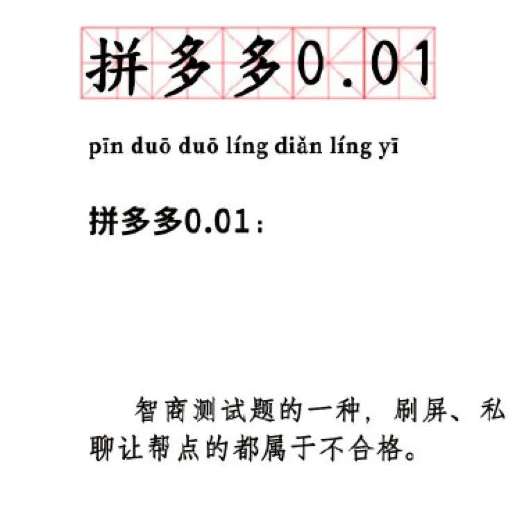 买护肤品送口红,买护肤品送化妆品