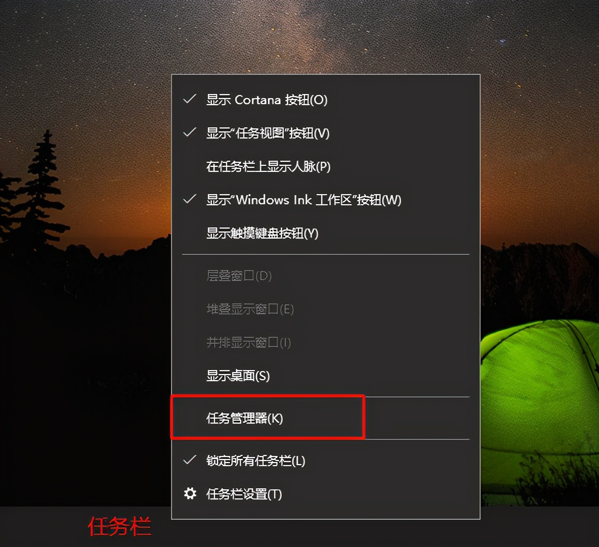 电脑开机快速启动怎么设置,电脑如何设置开机快速进入系统