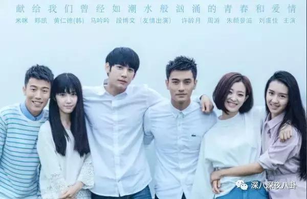 吴昕伤感谈感情挫折,吴昕谈感情问题