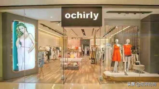 杨颖迪奥代言欧时力,杨颖担任春晚代言人