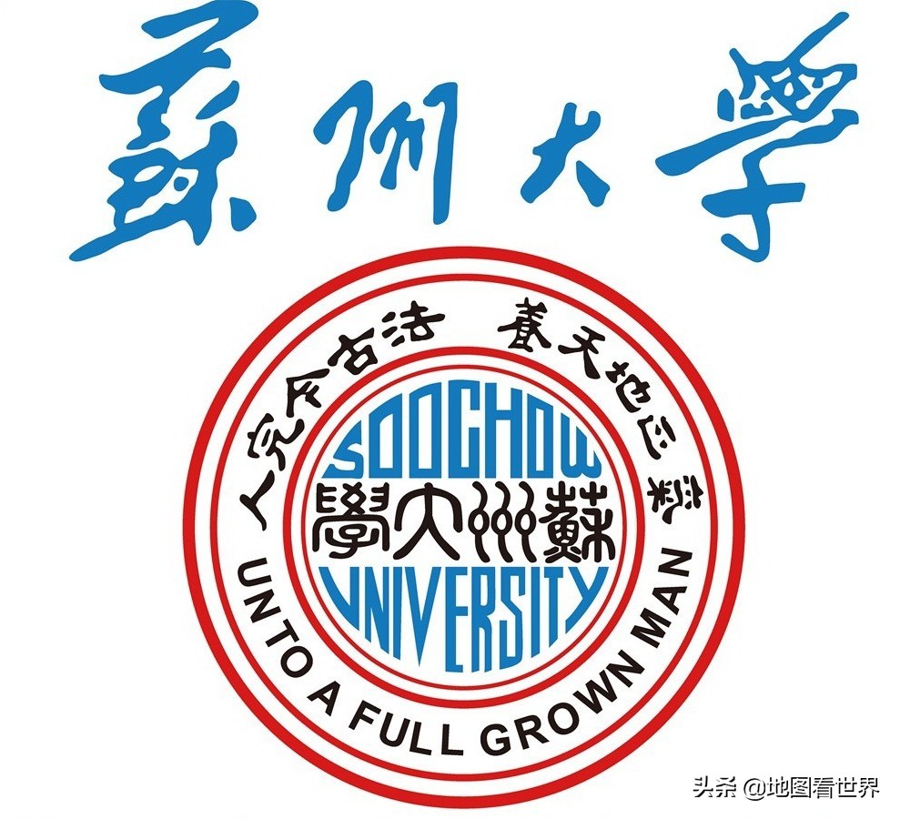 城市冷知识厦门,苏州人必须知道的苏州历史