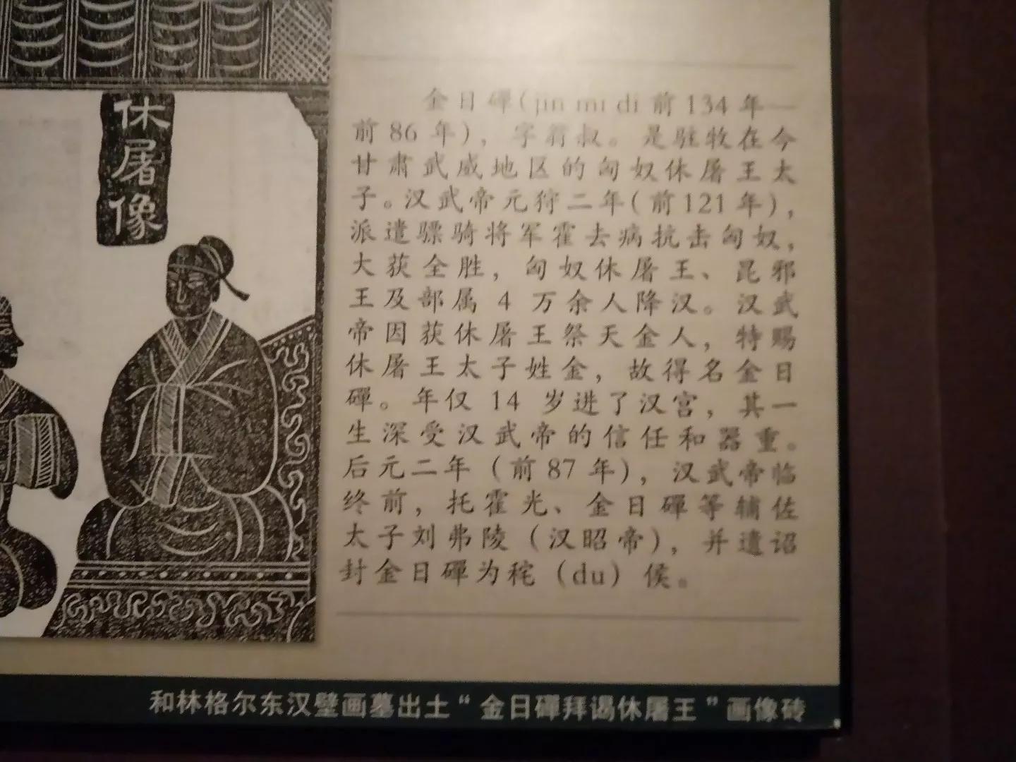 昭君墓在哪里,昭君墓在哪个地方