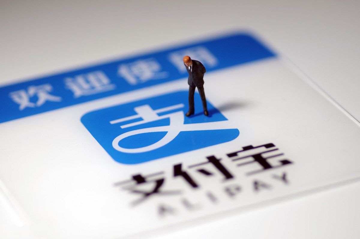 支付宝转账到别人支付宝每日限额,支付宝账户转支付宝账户有限额吗