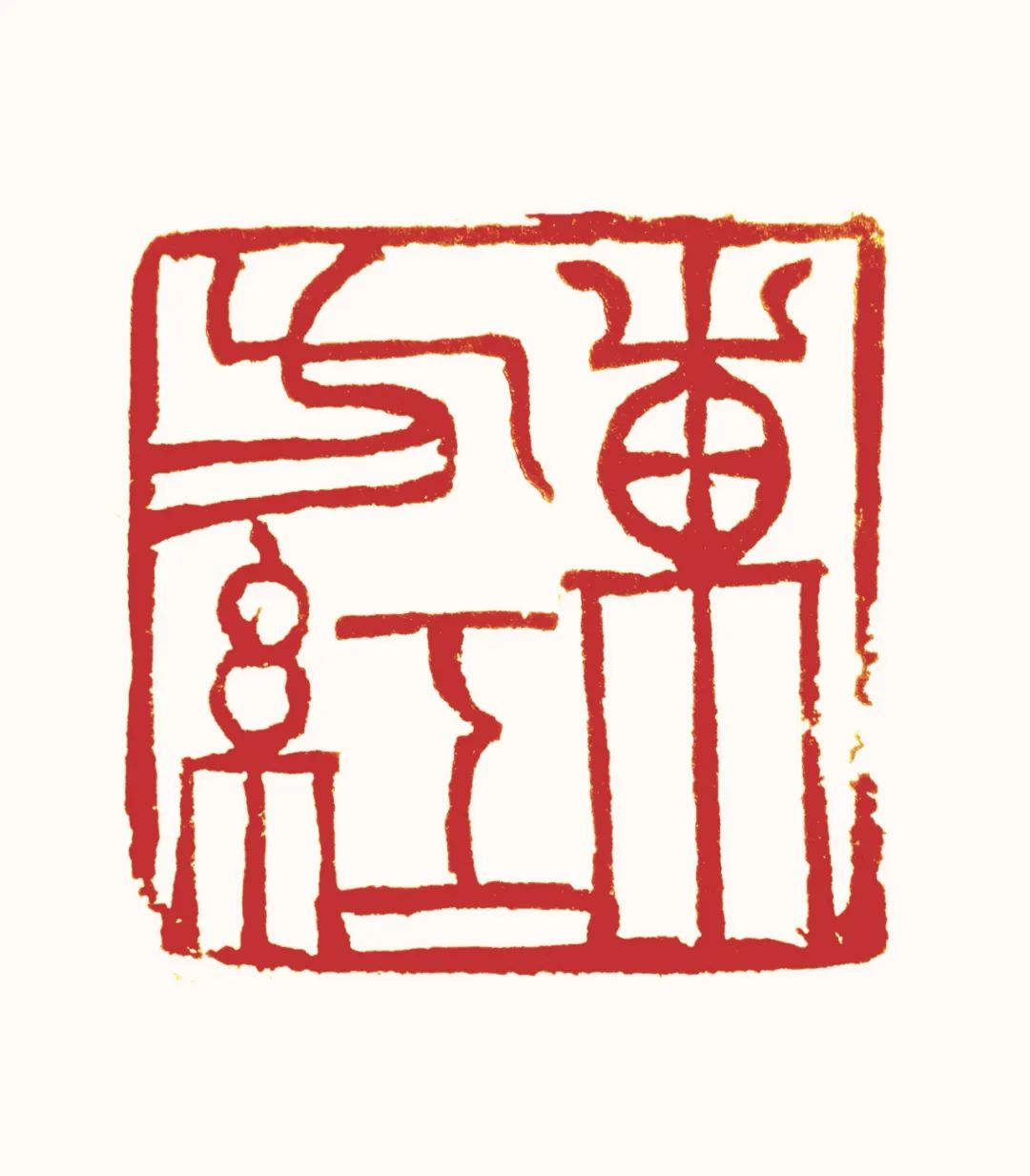 人民领袖毛*东泽**《黄河颂》