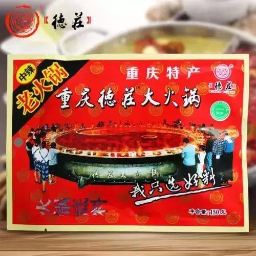 只因带了这些东西，被罚！看完后，澳洲留学生笑了