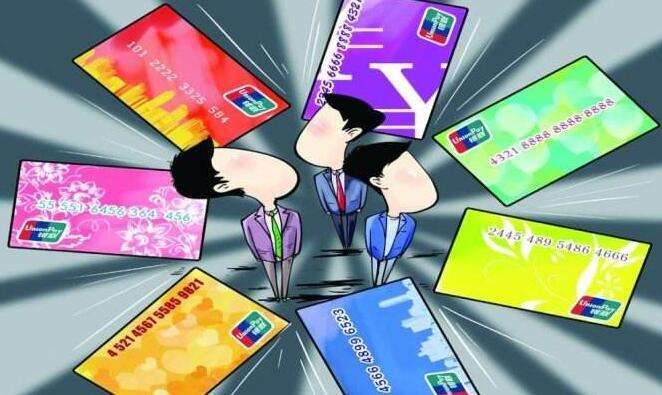 用信用卡积分办信用卡划算吗,什么信用卡的积分福利好