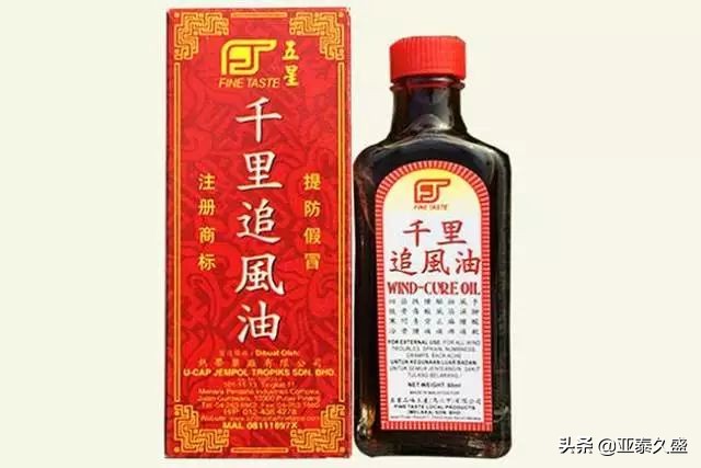 马来西亚必买的五种产品,马来西亚旅游必买特产