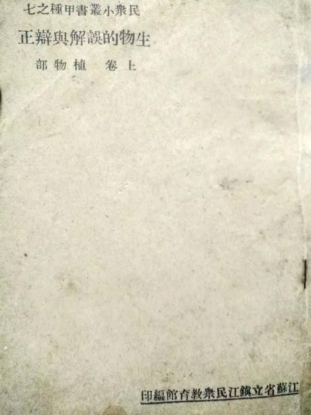 在镇江上学要什么条件,在镇江读小学需要什么材料