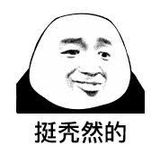 双十一哪个直播间最划算,双十一期间哪个直播最便宜