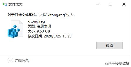 u盘格式化了怎么恢复原来的文件,u盘格式化有什么注意事项