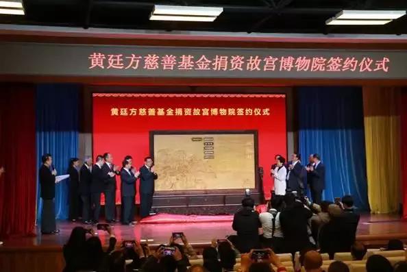 莆田首富捐款3亿,莆田富豪捐款二百多亿