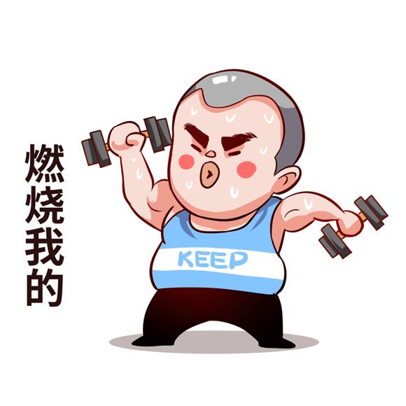 90后的佛系,90后佛系图片大全