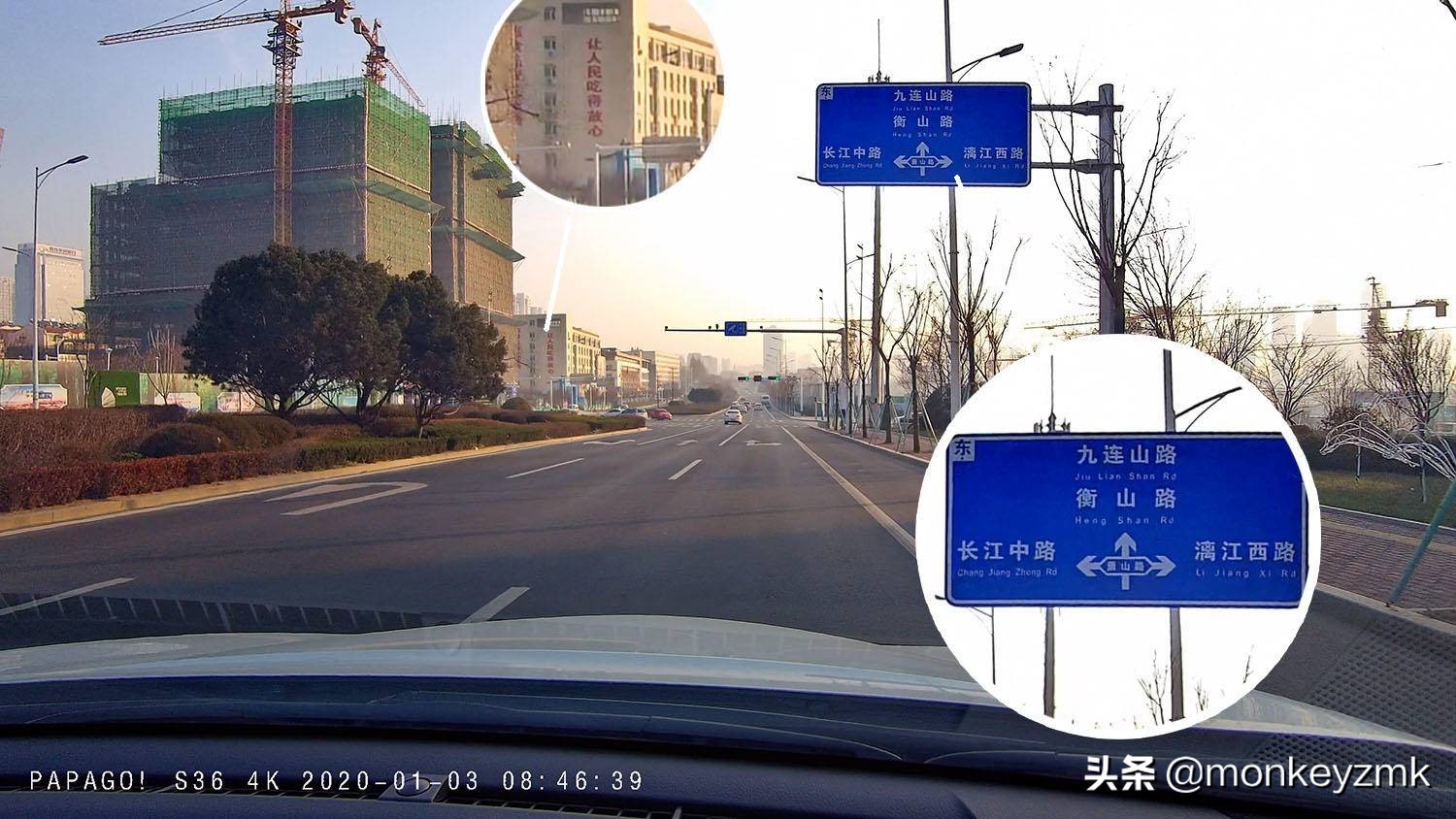 能上4K就别选1080P——PAPAGOS364K行车记录仪体验测评